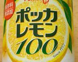 ＊鮭のムニエル〜レモンソースで〜＊作り方5写真