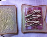ローソンセレクトでホットサンド作り方1写真