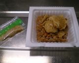 簡単ランチな『納豆ごはん』をさっぱりと♪作り方1写真