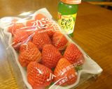 超簡単☆丸ごとイチゴジャム作り方1写真
