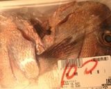 100円弱の鯛あらで＊美味しーい鯛めし＊作り方1写真