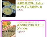 海苔明太マヨ弁当☆⌒c(*ﾟーﾟ*)ｗ作り方4写真
