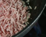スタミナおくら丼２作り方8写真