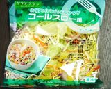 見た目も美味しい♬めんたいマヨサラダ作り方4写真