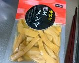 即席おつまみ♪メンマ炒め作り方1写真