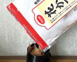 イロハモミジふりかけ作り方5写真