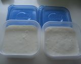 簡単すぎるパインのフローズンヨーグルト作り方2写真
