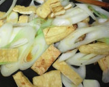 ＊塩麹で簡単　揚げ・ねぎ炒め＊作り方2写真