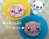 ＊キャラ弁＊　パンDEくまちゃん♥作り方10写真