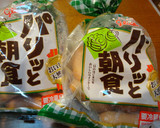 ウインナーとからあげポテトの和えもの♪作り方1写真