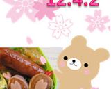 ミートボール②+ハム*お弁当に*作り方7写真