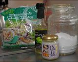 簡単！ごちそうサラダで塩麹ピクルス風。作り方1写真