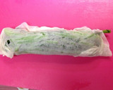 わさび菜と生姜うどんの海苔巻き作り方3写真