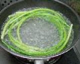 ｲｶの香味炒め作り方3写真