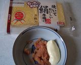 厚揚げの明太子ソース焼き作り方1写真