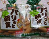 ウインナー手巻き作り方1写真