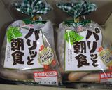 ミニミニ　アメリカンドック作り方1写真