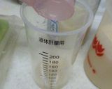 塩麹と甘酒でシンプルなパンドミ食パンＨＢ作り方2写真