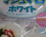 簡単キャラメルナッツタルト作り方1写真