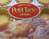簡単キャラメルナッツタルト作り方3写真