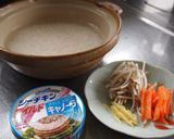 【100円土鍋で】ツナ缶炊き込みご飯作り方3写真