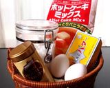 HMで作るココアパウンドケーキ作り方1写真