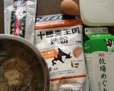 さらし餡を加え、地粉でこねたクッキーです作り方1写真