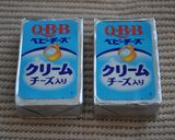 ✿鮭とチーズのおにぎり～黒胡椒入り～✿作り方2写真