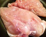 簡単！チキンのシトラス煮込み作り方1写真