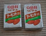 ✿カレー風味の焼きおにぎり✿作り方6写真