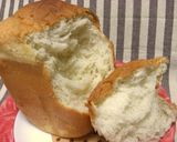 塩麹でふわふわ☆基本☆HB早焼き食パン♪作り方5写真