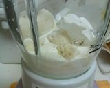 簡単バナナジュース作り方1写真