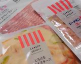 5分で作ろう!! 朝バーガー♫♬作り方1写真
