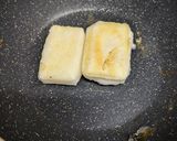 お餅とチーズ🍕とベーコン🥓のピザ作り方1写真