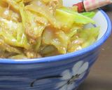 簡単♪ツナたまキャベツ丼作り方4写真