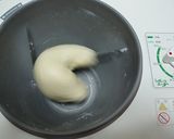 天然酵母でクルミレーズンパン☆作り方1写真