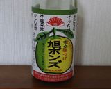 あっと言う間に 鶏マヨ・・ねぎポン’s!作り方7写真