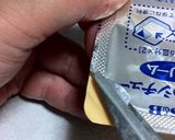 ルーを開けにくいときに作り方1写真