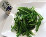 ピーマンの鰹節和え作り方1写真