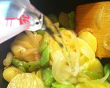 牛乳でやさしい味＊そら豆ポタージュ＊作り方4写真
