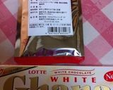 高級チョコっぽいチョコレート詰め合わせ♡作り方1写真