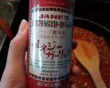簡単ミートソース作り方7写真