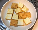 ひき肉と小松菜のあんかけ厚揚げ作り方2写真