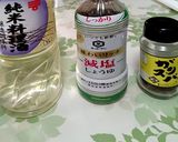 オーブントースターで焼きシイタケ作り方3写真