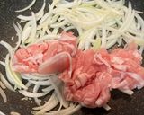 スタミナ源たれで簡単！豚丼🐷作り方2写真