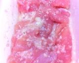 塩麹で簡単オカズ~その1~作り方1写真