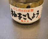 ゆず胡椒のきいたタコとあさりの和風パスタ作り方5写真