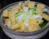煮込みうどん♪作り方3写真