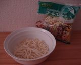 彼でもできる♪ちゅるちゅる野菜うどん♪作り方1写真