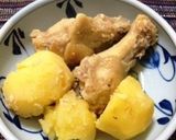 塩甘麹作り方9写真